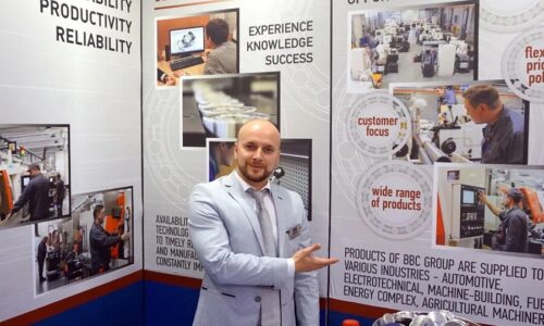 Agritechnica (Germany)